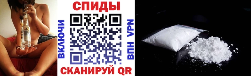 АМФЕТАМИН VHQ  Ковылкино 