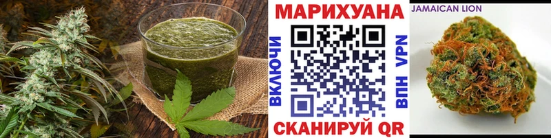 где продают наркотики  Ковылкино  Canna-Cookies конопля 