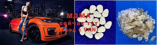 скорость mdpv Богданович