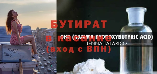 меф VHQ Белоозёрский