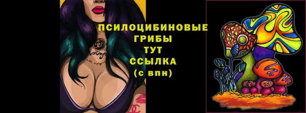 меф VHQ Белоозёрский