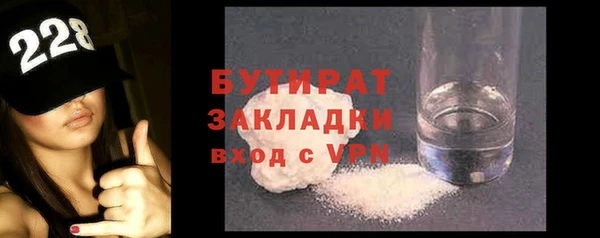 прущий лед Остров