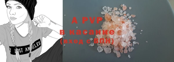 метадон Богородск
