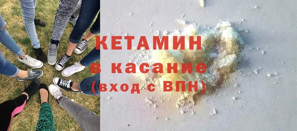 меф VHQ Белоозёрский