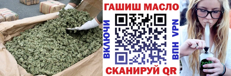 hydra ссылка  Ковылкино  дарк нет телеграм  хочу наркоту  Дистиллят ТГК жижа 
